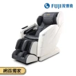 【FUJI】AI智能摩術椅 FG-8122(AI按摩科技;AI按摩椅;AI智慧按摩;智能感知;自動偵測;全身氣壓;足底3D指壓)