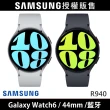 【SAMSUNG 三星】Galaxy Z Flip5 5G 6.7吋(8G/256G/高通驍龍8 Gen2/5000萬鏡頭畫素/AI手機)(Watch6 44mm組)