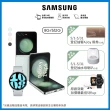 【SAMSUNG 三星】Galaxy Z Flip5 5G 6.7吋(8G/512G/高通驍龍8 Gen2/1200萬鏡頭畫素/AI手機)(Watch6 44mm組)