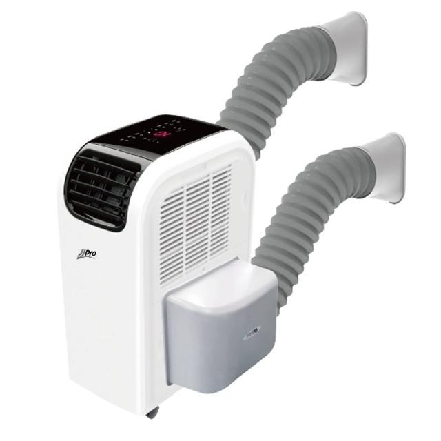 JJPRO 家佳寶 JPP13 伸縮排風管套件 窗戶隔板迴圈迴風罩 家用空調除濕機配件 7天保固