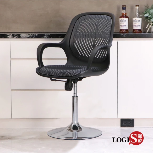 LOGIS 雷特舒適腰枕全網電腦椅(電腦椅 辦工椅 人體工學