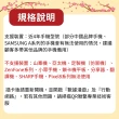 【星光卡  STAR SIM】新馬上網卡5天10GB高速流量(旅遊上網卡 新加坡 網卡 馬來西亞網路)