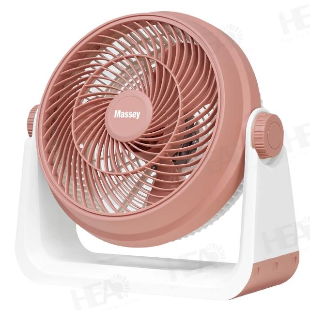 【Massey】12吋渦流空氣循環扇(MAS-120R)