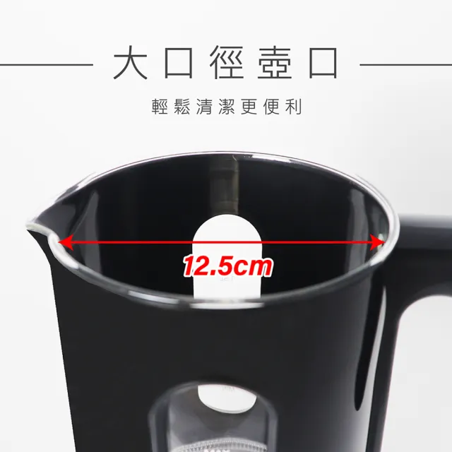 【日本AWSON歐森】2.0L玻璃電水壺/快煮壺/AS-HP2327(雙層防護/水量清楚可見)