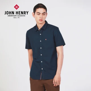 【JOHN HENRY】純棉素面百搭短袖襯衫-深藍