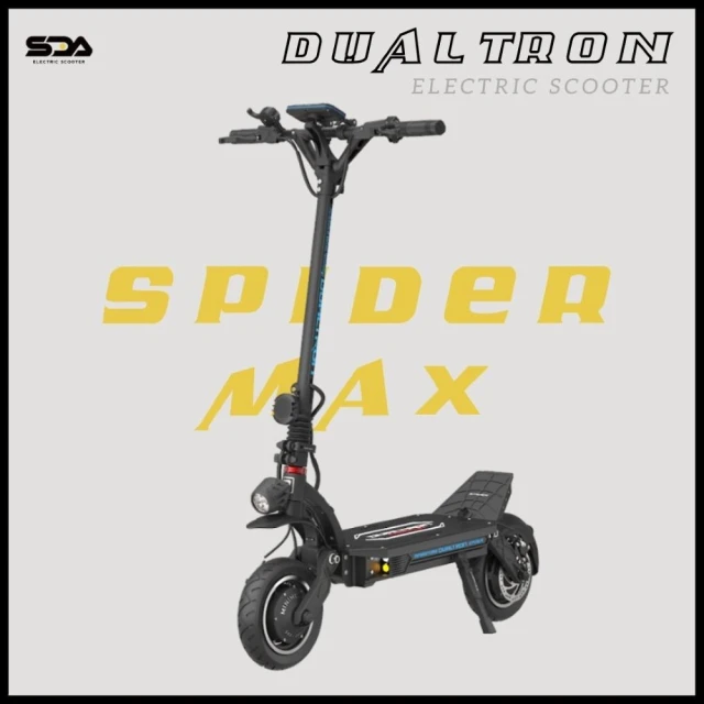 【DUALTRON】SPIDER MAX(最霸道的電動滑板車)