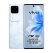 【vivo】V30 5G 6.78吋(12G/512G/高通驍龍7 Gen 3/5000萬鏡頭畫素)
