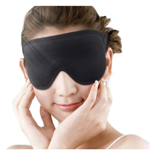 【XA】經典款3D立體黑科技石墨烯眼罩EM002(護眼/手機/電腦/眼部遮罩/遮光透氣/助眠小物/特降)