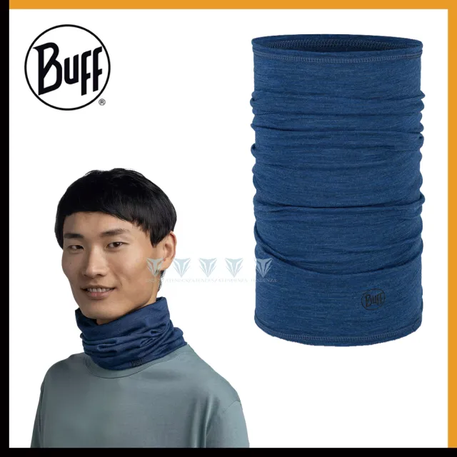 【BUFF】125 gsm美麗諾羊毛頭巾 舒適素面 條紋(BUFF/羊毛頭巾/美麗諾/Merino)