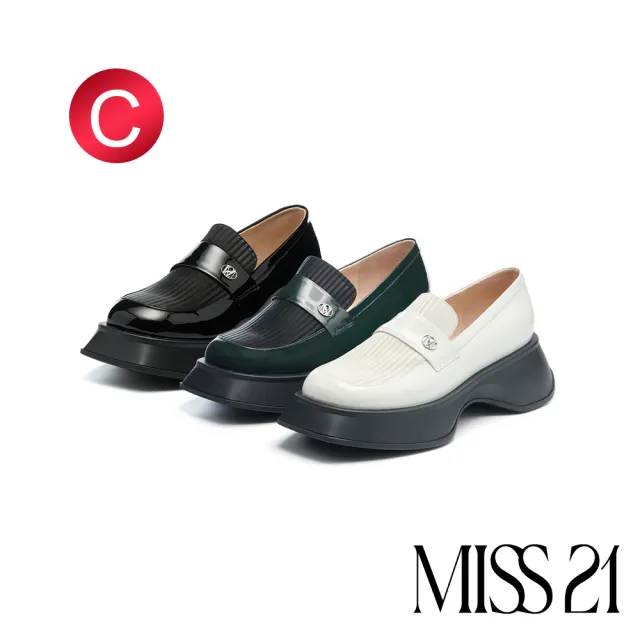 【MISS 21】學院風日常低跟鞋/厚底鞋/樂福鞋(多款任選)