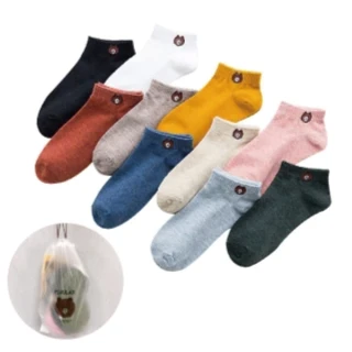 【JOP嚴選】小熊短襪 10雙一組 素色棉襪 刺繡短襪(短襪 棉襪 襪子 船型襪)