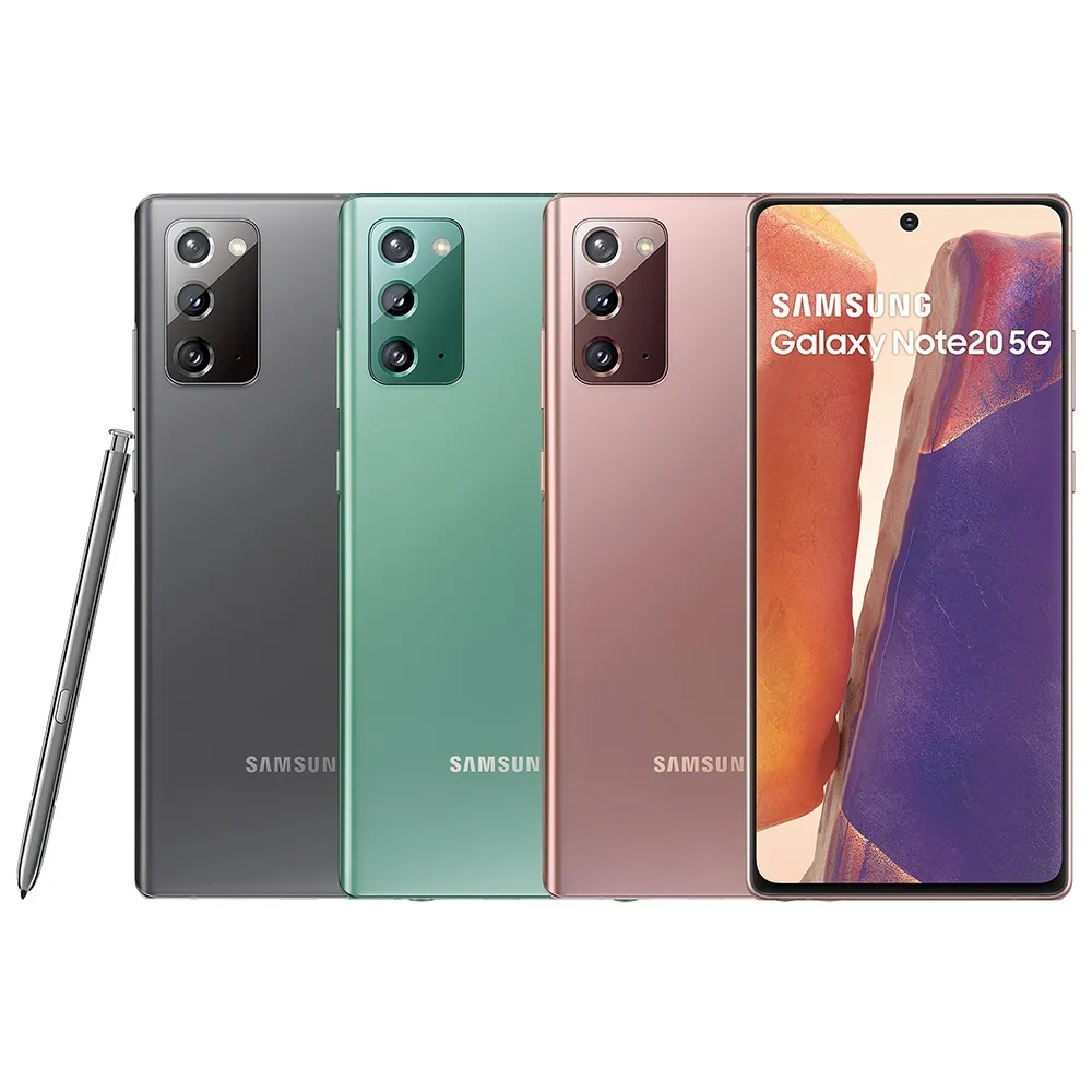 【SAMSUNG 三星】B+級福利品 Galaxy Note 20 5G版 6.7吋(8G/256G)