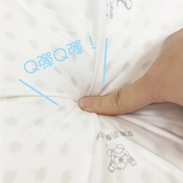 【DeKo岱珂】天然好眠兒童工學乳膠枕-一枕二用 附防塵提袋(高枕/低枕)