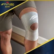【3M】FUTURO 護多樂 醫療級穩定型護膝(護具 單入)