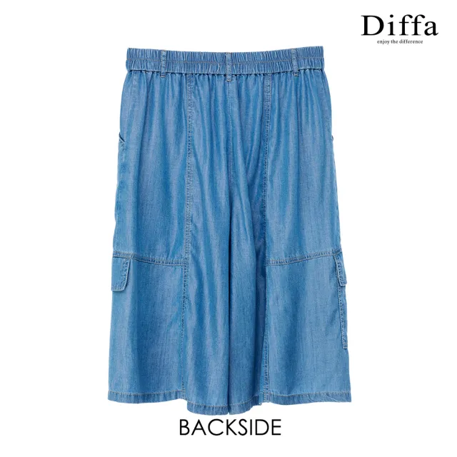 【Diffa】美型剪裁設計五分短褲-女