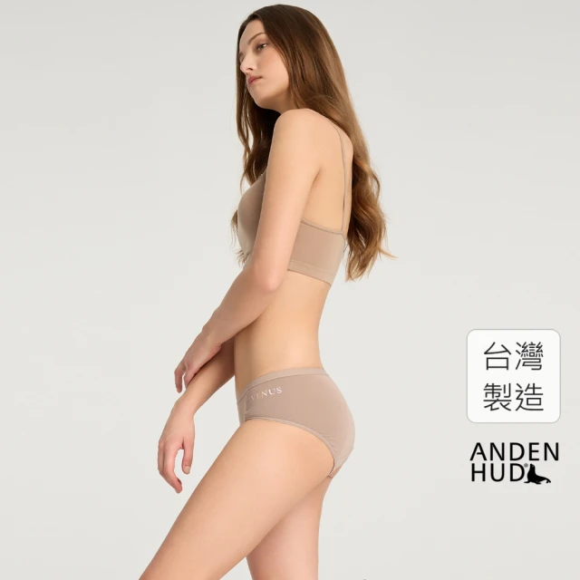 【Anden Hud】文藝復興．中腰生理褲(復古卡其-VENUS)