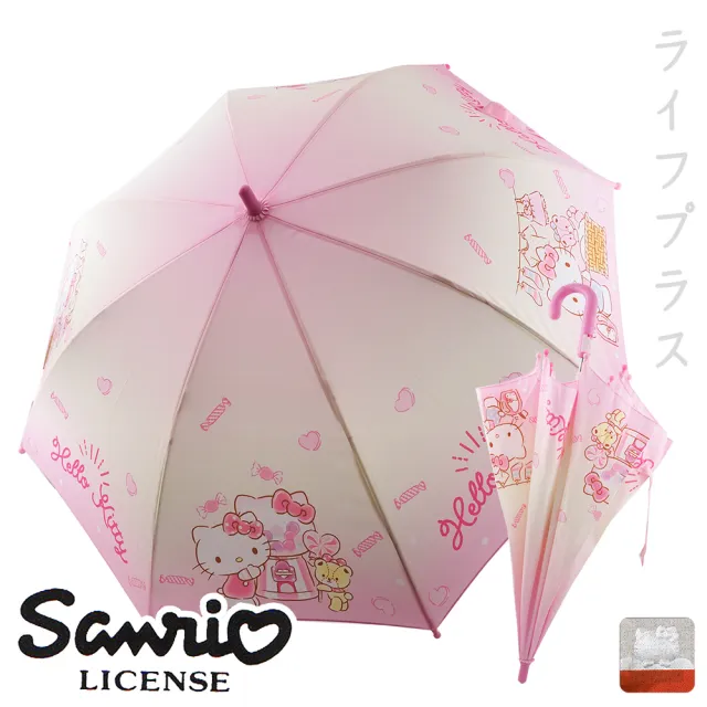 冰雪奇緣/Hello Kitty兒童傘-小熊