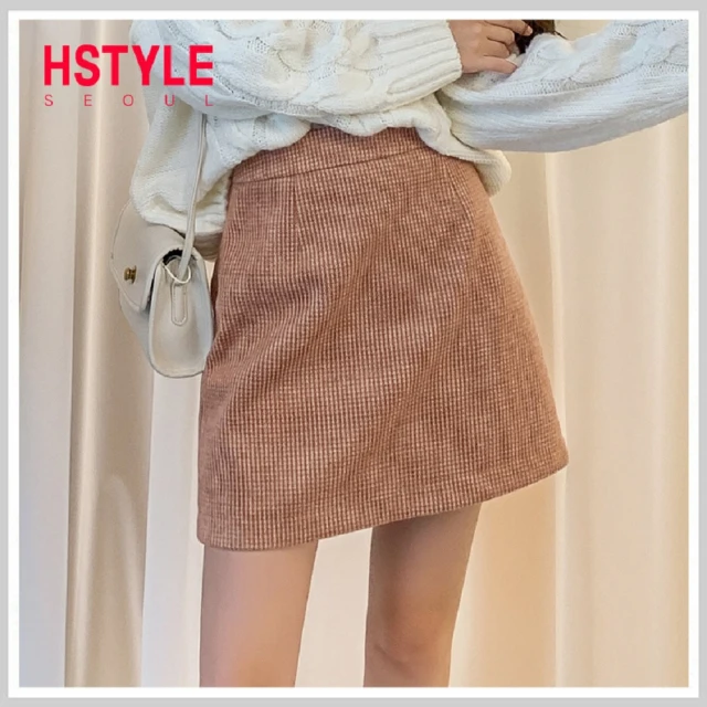 ELLE ACTIVE 女款 兩色拼接彈力短裙/褲裙-藍色(