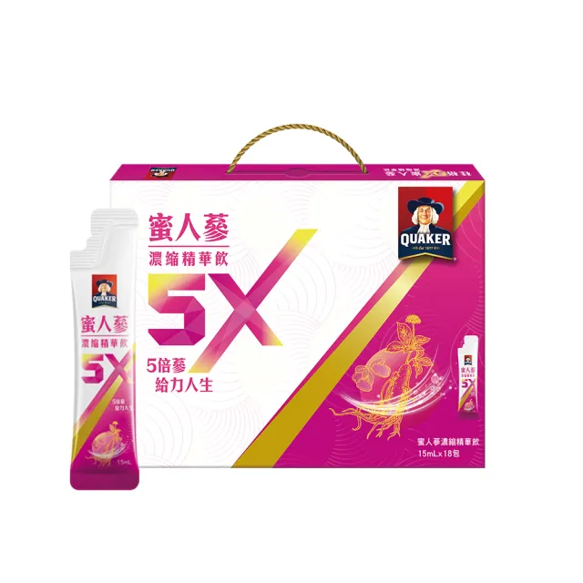 【桂格】5X蜜人蔘濃縮精華飲15ml×18入x4盒(共72入)