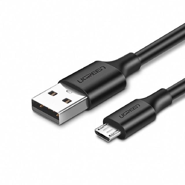 【綠聯】USB-A to Micro USB快充傳輸線 PVC版(1.5公尺 黑色)