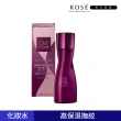 【KOSE 高絲】ONE BY KOSE 擊皺美白保濕露160ml