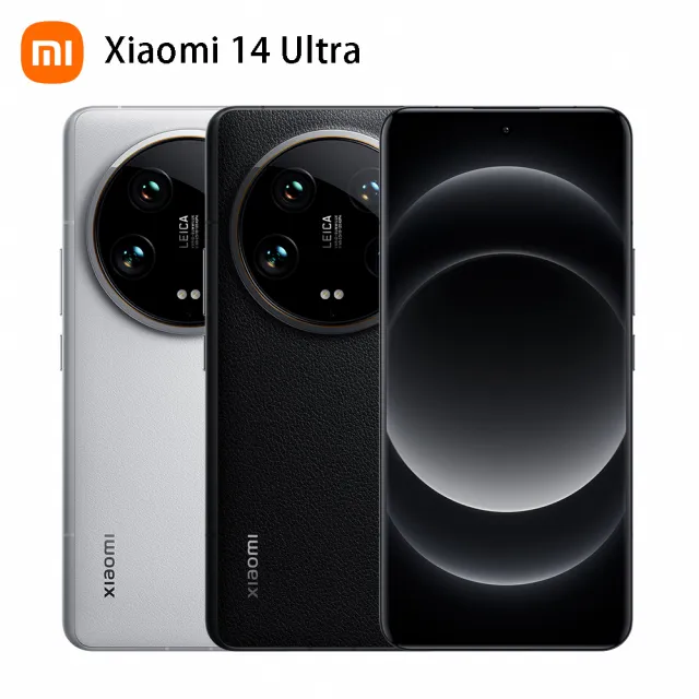 官方旗艦館【小米】Xiaomi 14 Ultra 5G 6.73吋(16G/512G/高通驍龍8 Gen 3/5000萬鏡頭畫素)