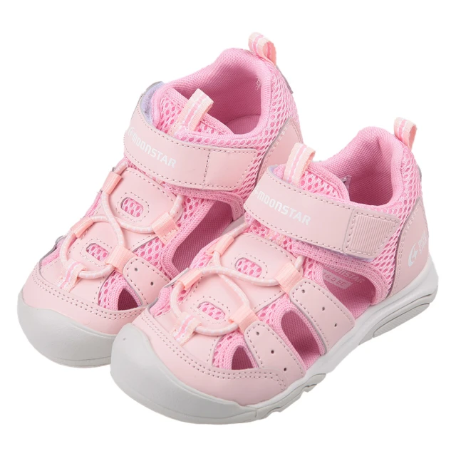 布布童鞋 Moonstar日本粉色透氣兒童機能護趾涼鞋(I4