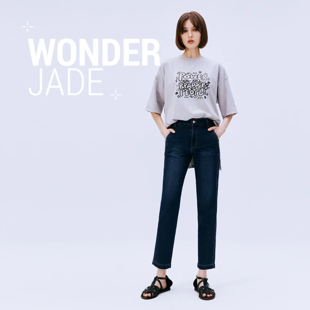 BRAPPERS 女款 玉石丹寧系列-wonder jade中腰彈性八分褲(深藍)