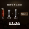 【DR.CINK 達特聖克】花蜜卸妝精露組(花蜜卸妝+花蜜露)