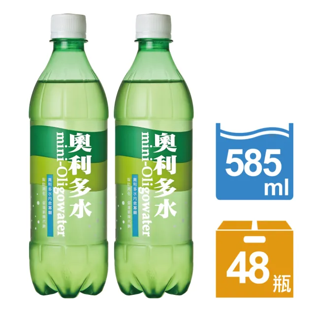 【金車/伯朗】奧利多碳酸飲料585mlx2箱(共48入)