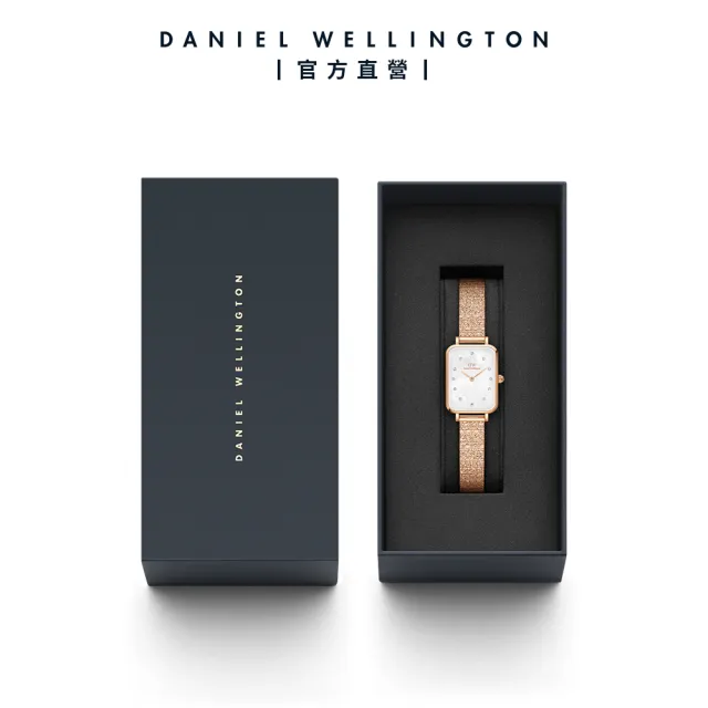 【Daniel Wellington】DW 手錶  Quadro Lumine 20X26-星辰系列貝母盤麥穗鋼琴方錶-冰川白(三色 DW00100582)