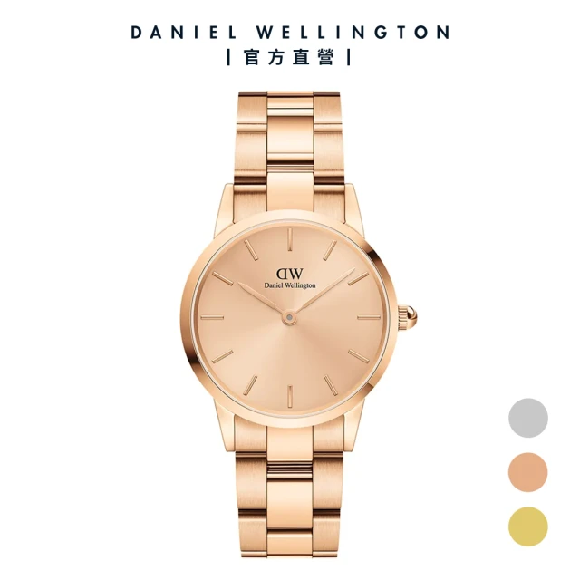 【Daniel Wellington】DW 手錶  Iconic Link Unitone 28mm精鋼錶(三色 DW00100401)