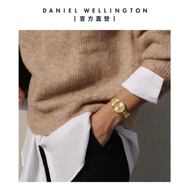 【Daniel Wellington】DW 手錶  Iconic Link Unitone 28mm精鋼錶(三色 DW00100401)
