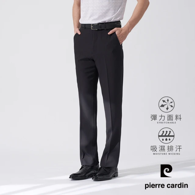 pierre cardin 皮爾卡登 商務休閒 男款 暗紋平口西裝褲-黑色(5247844-99)