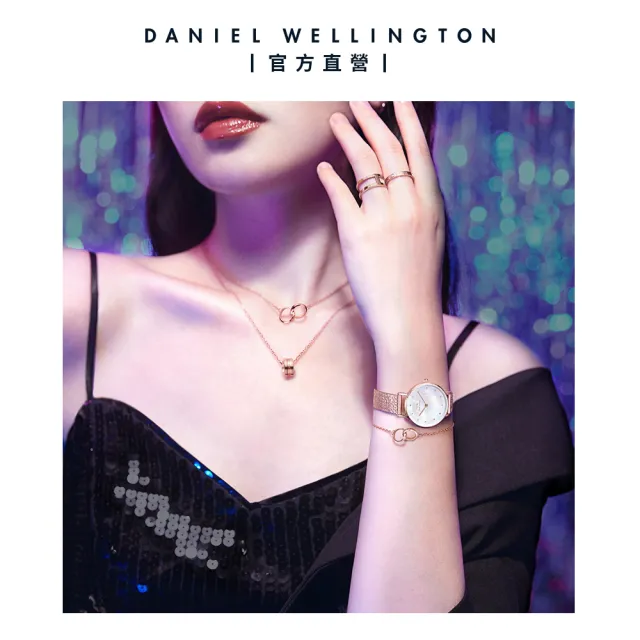 【Daniel Wellington】DW 手錶  Petite Lumine  28mm-星辰系列貝母盤麥穗鋼琴錶-冰川白(三色 DW00100594)