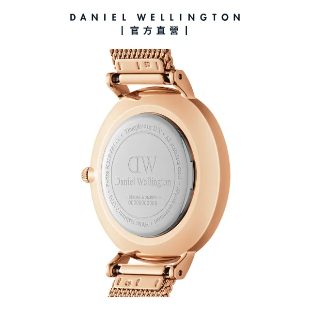 【Daniel Wellington】DW 手錶 Petite Unitone 28mm幻彩系列米蘭金屬錶(三色 DW00100470)