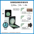 【SAMSUNG 三星】Galaxy Z Flip5 5G 6.7吋(8G/512G/高通驍龍8 Gen2/5000萬鏡頭畫素/AI手機)(Watch6 44mm組)