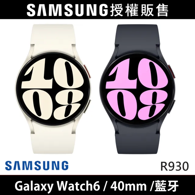 【SAMSUNG 三星】Galaxy S24+ 5G 6.7吋(12G/512G/高通驍龍8 Gen3/5000萬鏡頭畫素/AI手機)(Watch6 40mm組)