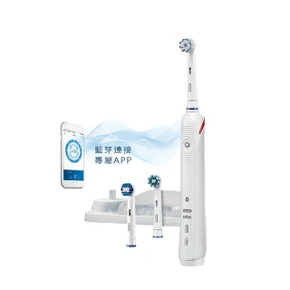 【德國百靈Oral-B】Smart Professional 3D智能藍芽電動牙刷-V3(雙入組)
