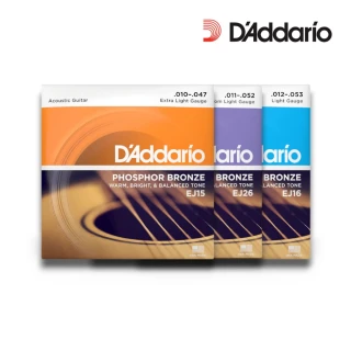 【DAddario】原廠美國製造 兩包組磷青銅木吉他弦／EJ15 EJ26 EJ16(民謠吉他弦 琴弦 Strings 紅銅)
