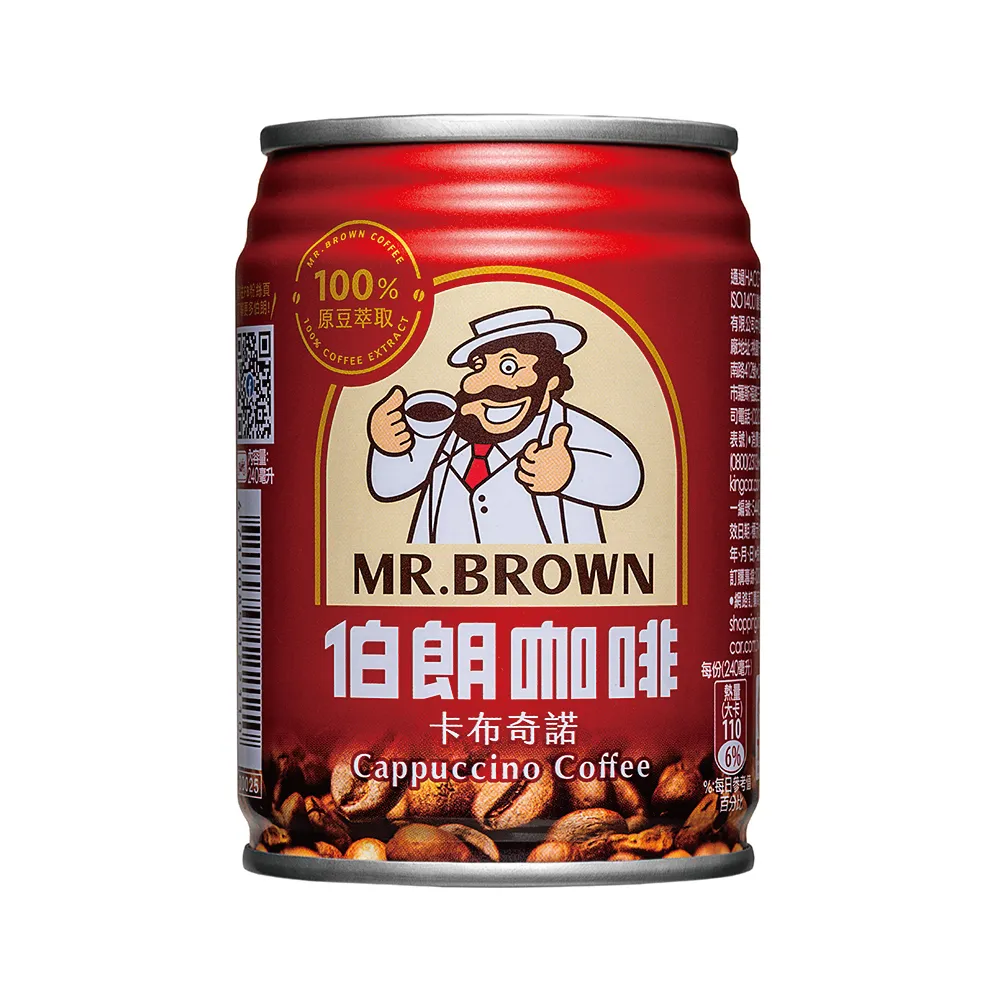 【金車/伯朗】卡布奇諾咖啡(240mlx24入/箱)