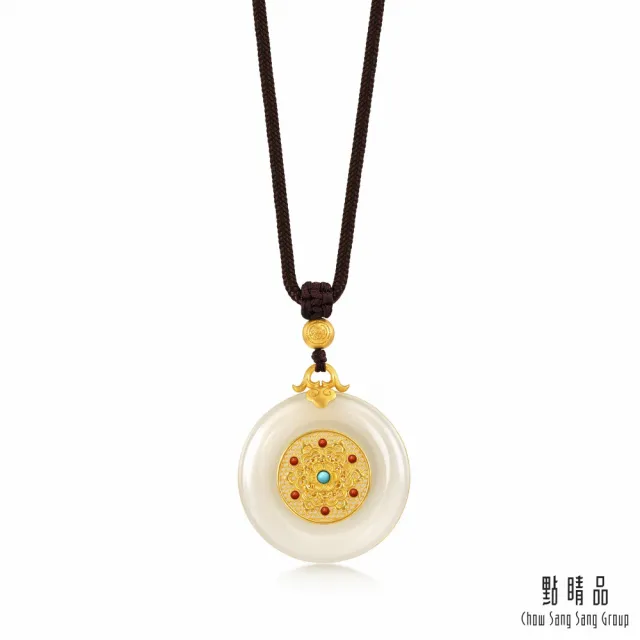【點睛品】幸福花開金鑲玉 黃金項鍊