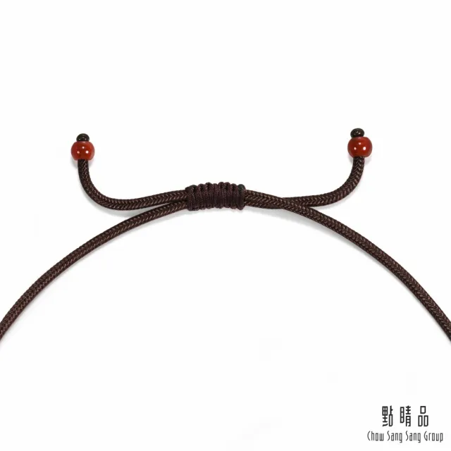 【點睛品】幸福花開金鑲玉 黃金項鍊