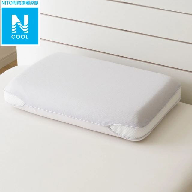 NITORI 宜得利家居 接觸涼感 涼感可水洗記憶枕 枕頭 雙面可用 P2404(涼感 記憶枕 記憶 枕頭)