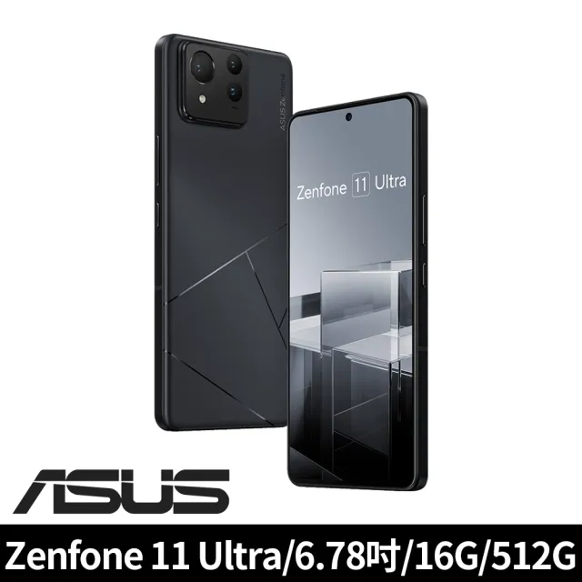 【ASUS 華碩】ZenFone 11 Ultra 5G 6.78吋(16G/512G/高通驍龍8 Gen3/5000萬鏡頭畫素/AI手機)(降噪耳機組)