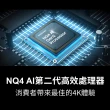 【SAMSUNG 三星】55型4K Neo QLED智慧連網 120Hz Mini LED液晶顯示器(QA55QN87DAXXZW)