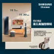 【SAMSUNG 三星】50型4K Neo QLED智慧連網 144Hz Mini LED液晶顯示器(QA50QN90DAXXZW)