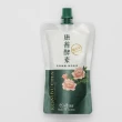 【慢活匠】康普酵素150mlx6包/盒(紅茶/綠茶/普洱)