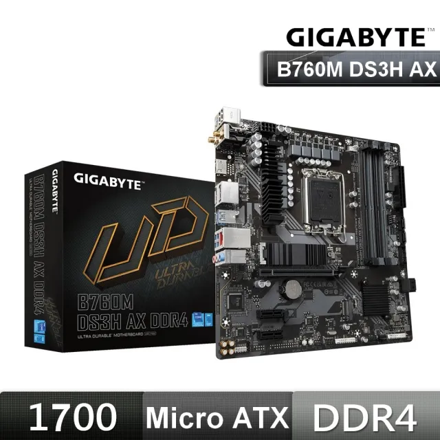 【GIGABYTE 技嘉】RTX4090+主機板★ GeForce RTX 4090  OC 24G 顯示卡+技嘉 B760M DS3H AX DDR4 主機板