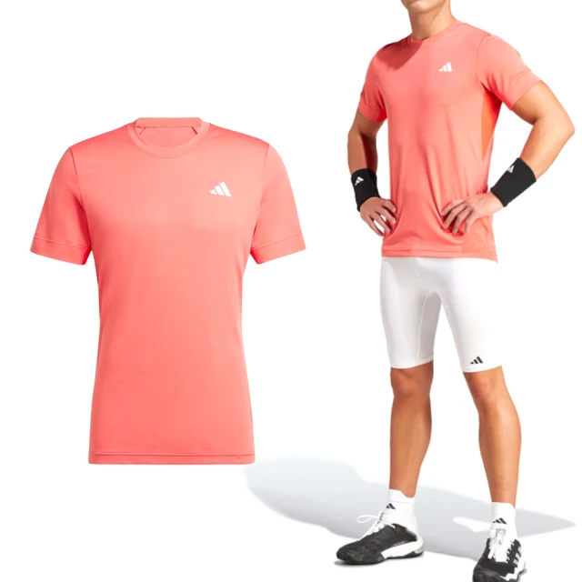 adidas 愛迪達 Adidas T Freelift Tee 男款 粉橘色 圓領 吸濕排汗 運動 休閒 上衣 短袖 IP1941